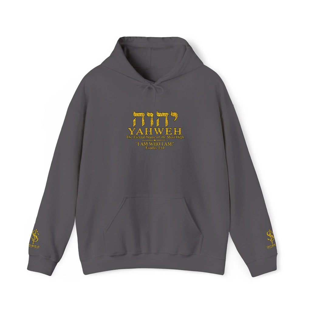 Yahweh Hebrew Lettering Hoodie