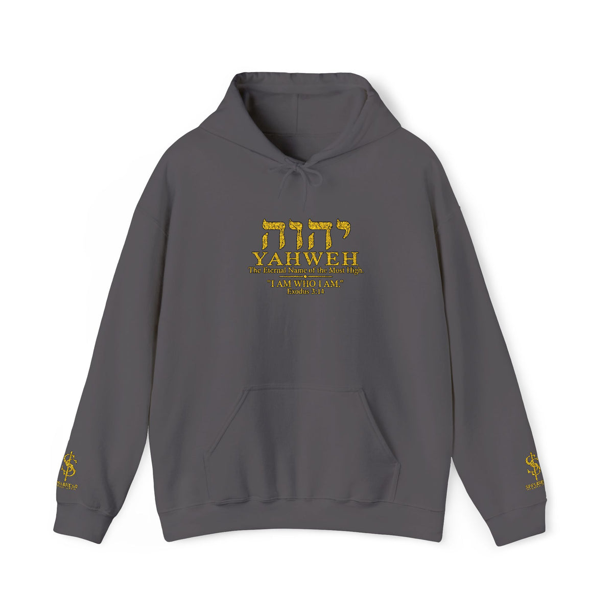 Yahweh Hebrew Lettering Hoodie