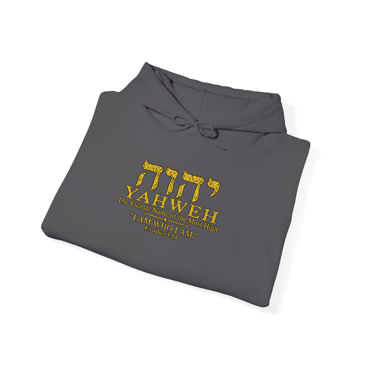 Yahweh Hebrew Lettering Hoodie