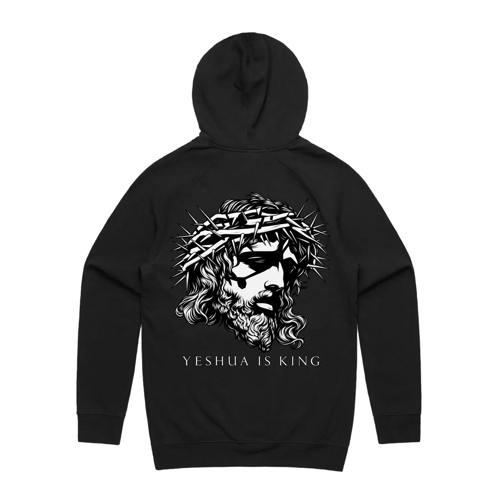 Yeshua Is King Hoodie