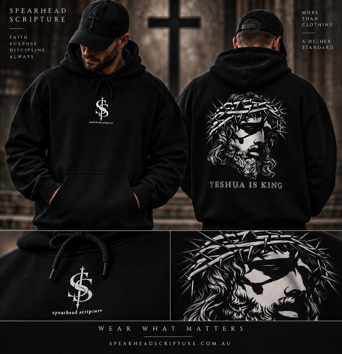 Yeshua Is King Hoodie