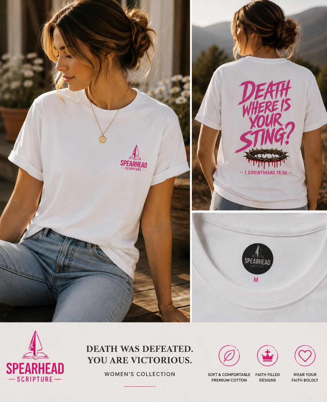 Death Where Is Your Sting? T‑Shirt — 1 Corinthians 15:55 Christian Graphic Tee