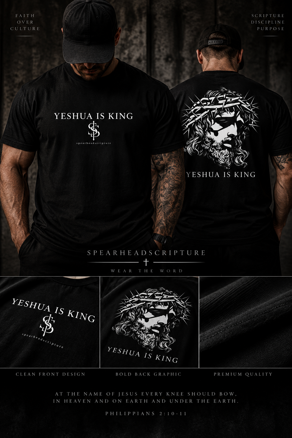 Yeshua Is King Tee