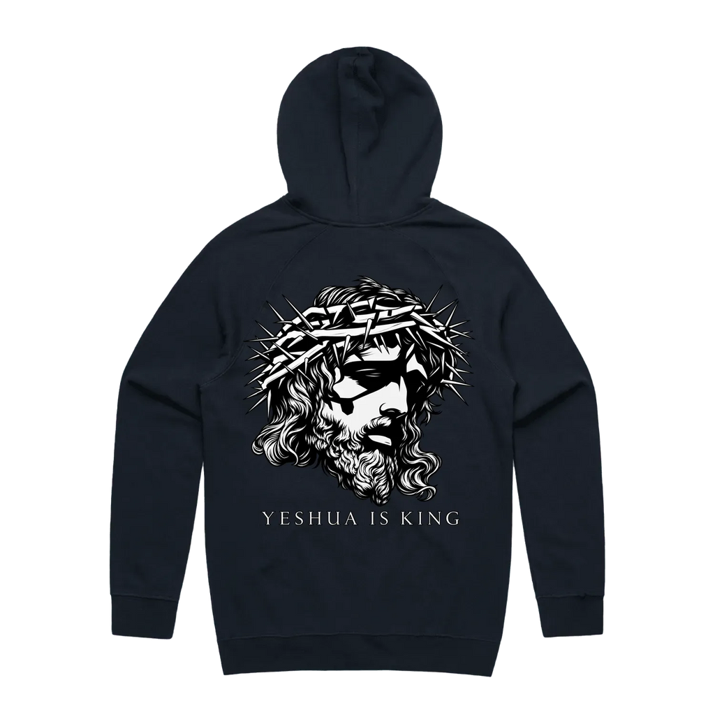 Yeshua Is King Hoodie