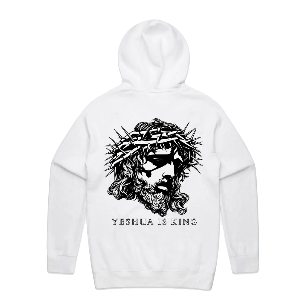 Yeshua Is King Hoodie